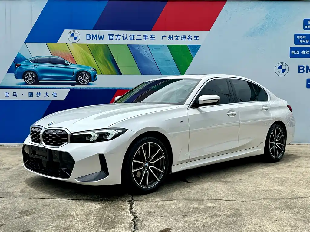 BMW 3 Series 2025