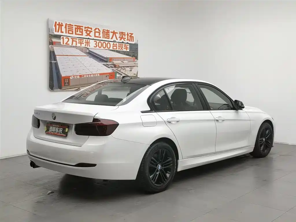 BMW 3 Series 2017