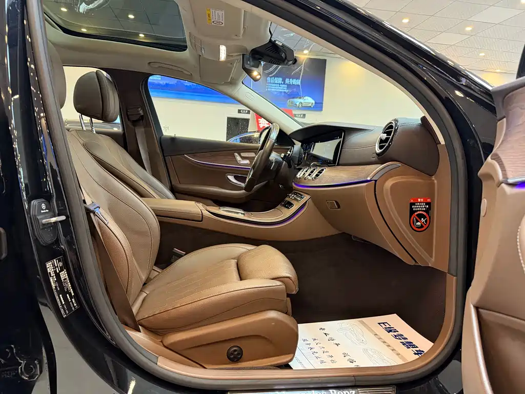 Mercedes-Benz E-Class 2022 — фото 16