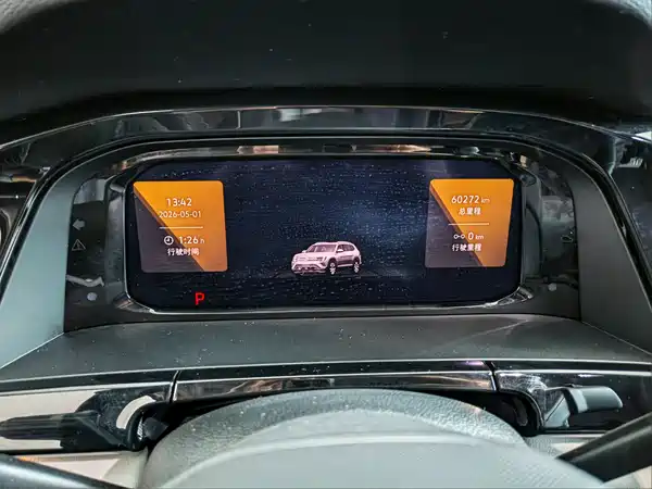 Volkswagen Teramont 2022