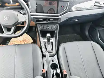 Volkswagen Lavida 2024
