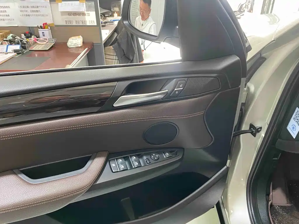BMW X3 2017