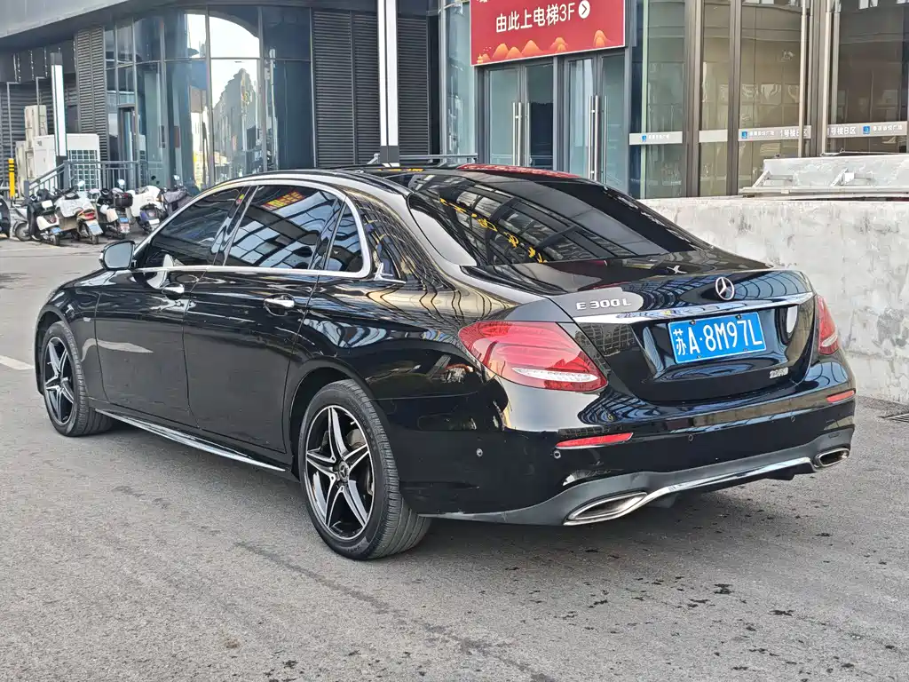 Mercedes-Benz E-Class 2020 — фото 32