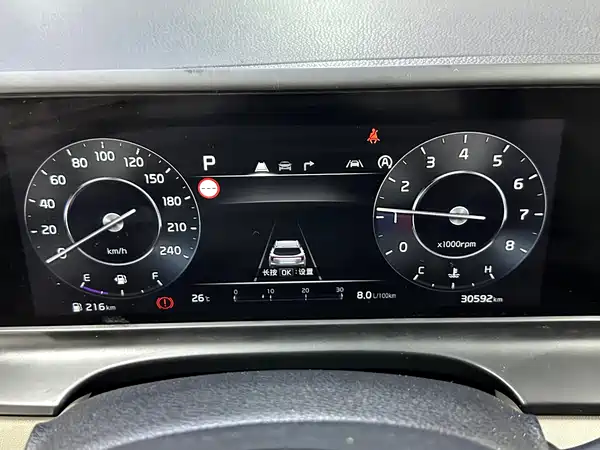 Kia Seltos 2023