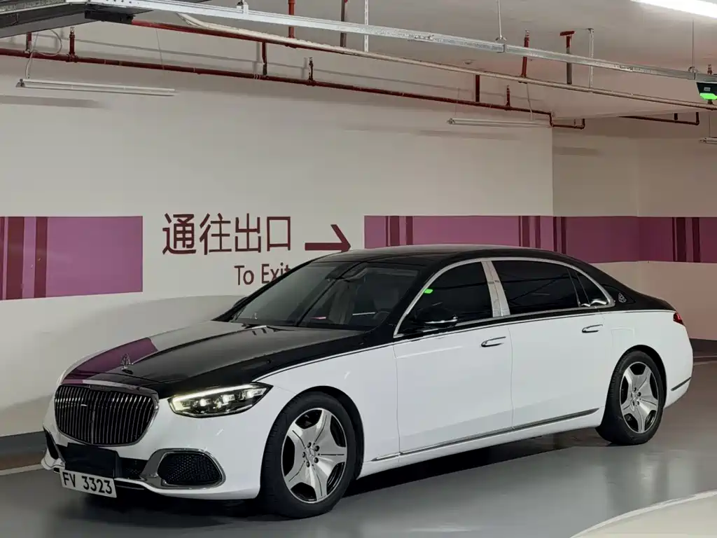 Mercedes-Benz Maybach S-Class 2022