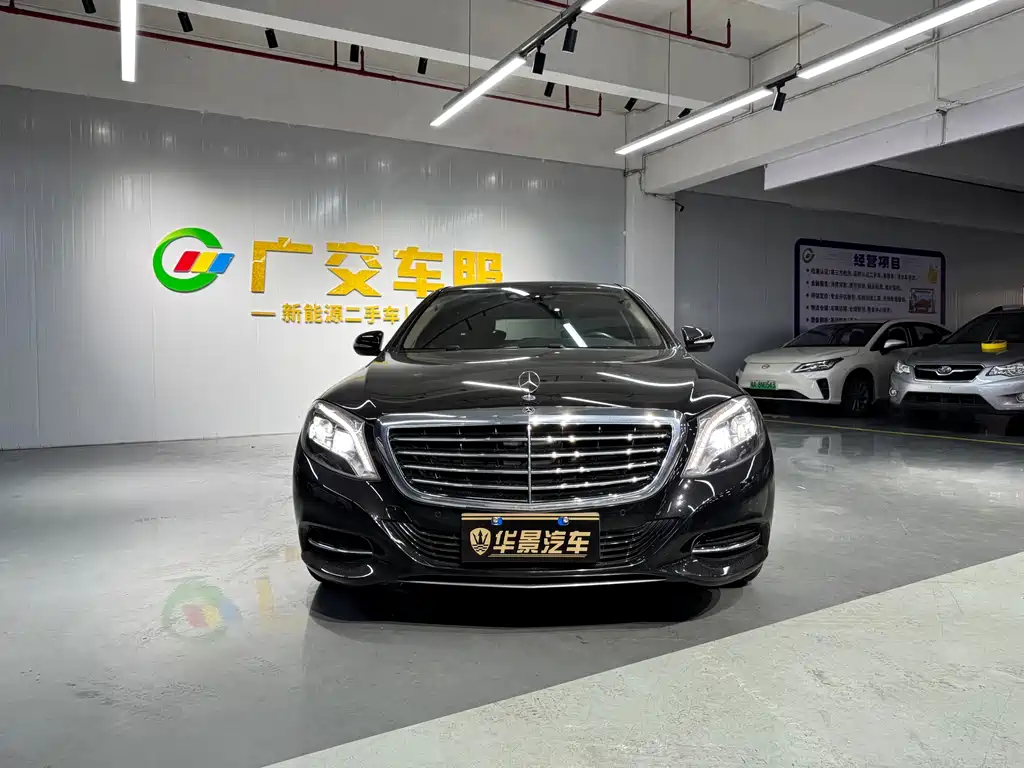 Mercedes-Benz S-Class 2016 — фото 2