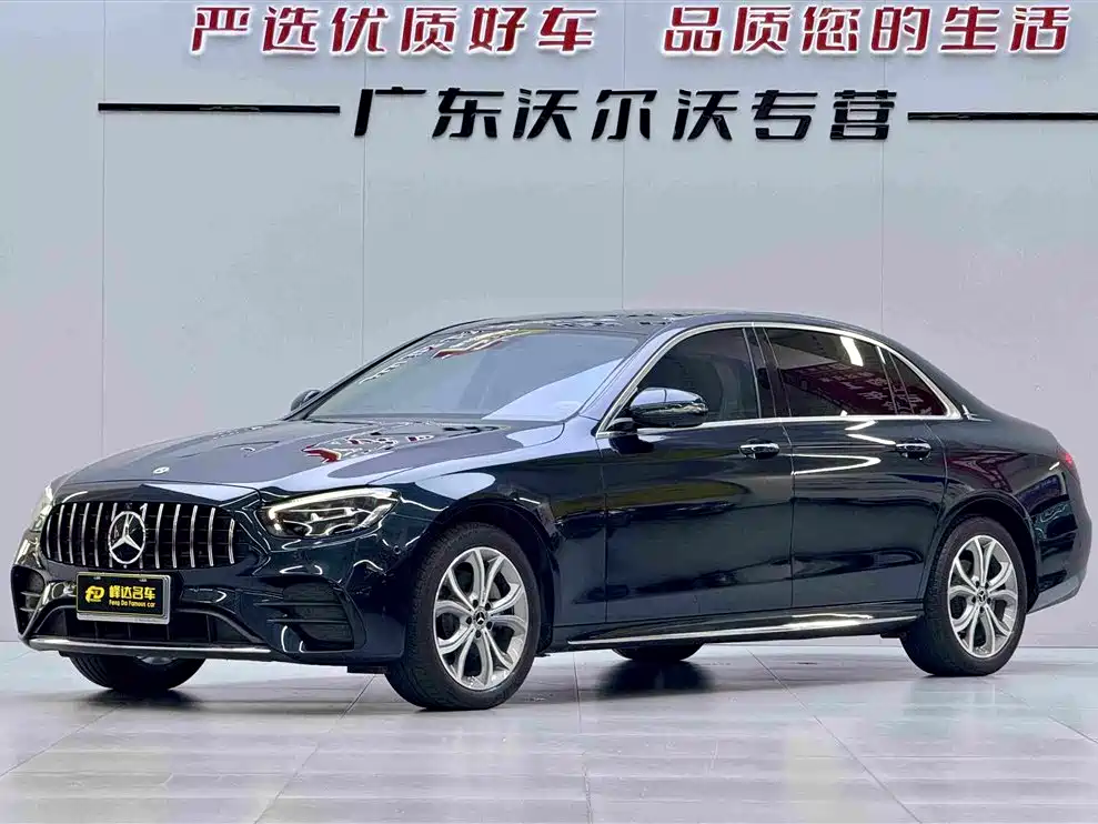 Mercedes-Benz E-Class 2023