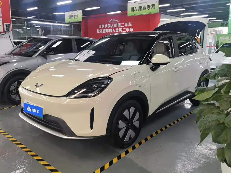 Wuling Bingo S 2025