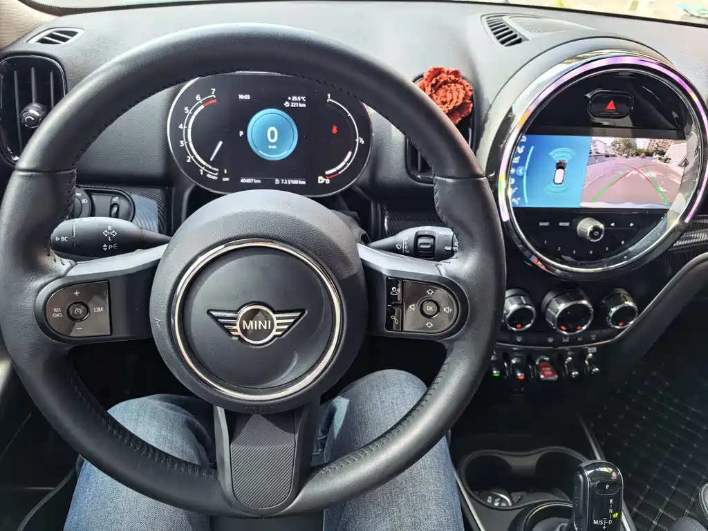 MINI Countryman 2024