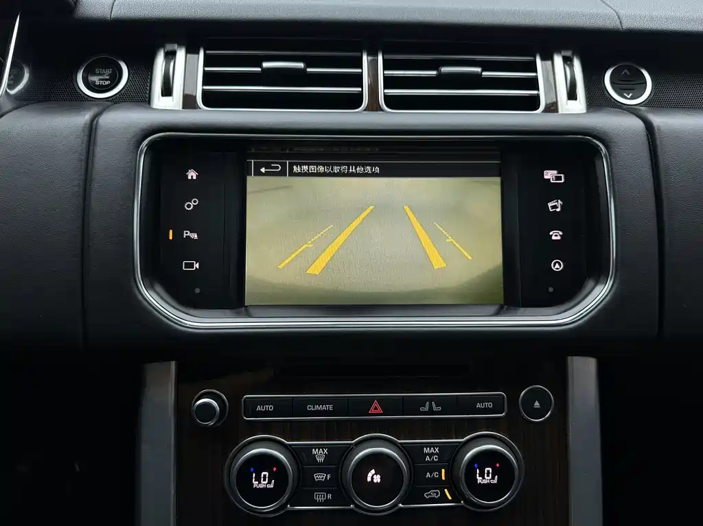 Land Rover Range Rover 2015 — фото 14