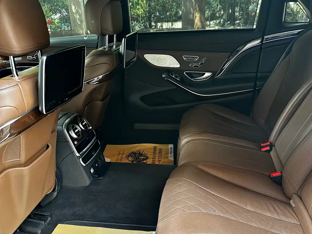 Mercedes-Benz Maybach S-Class 2016