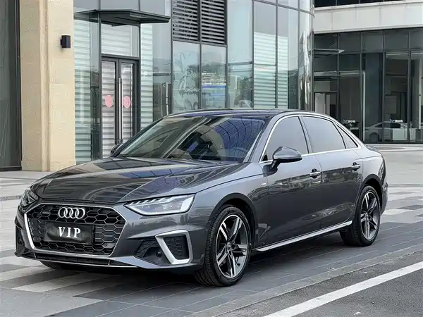 Audi A4L 2020