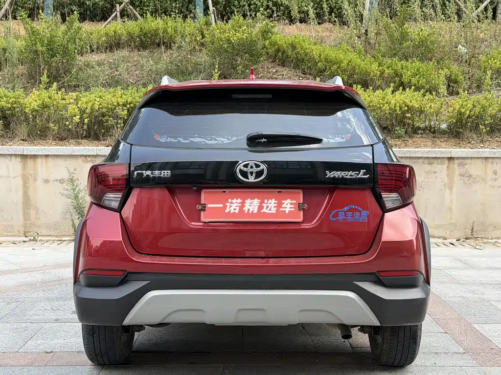 Toyota Yaris L 2022