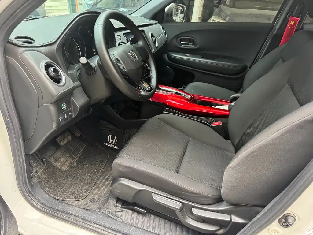 Honda XR-V 2020