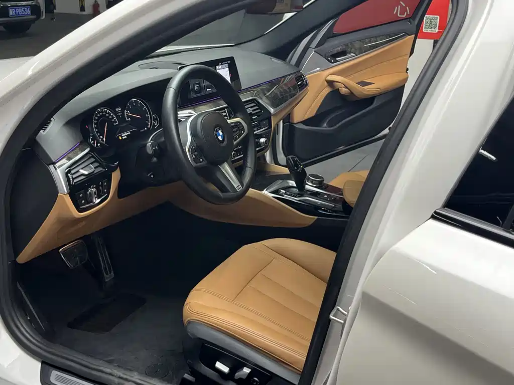 BMW 5 Series 2017
