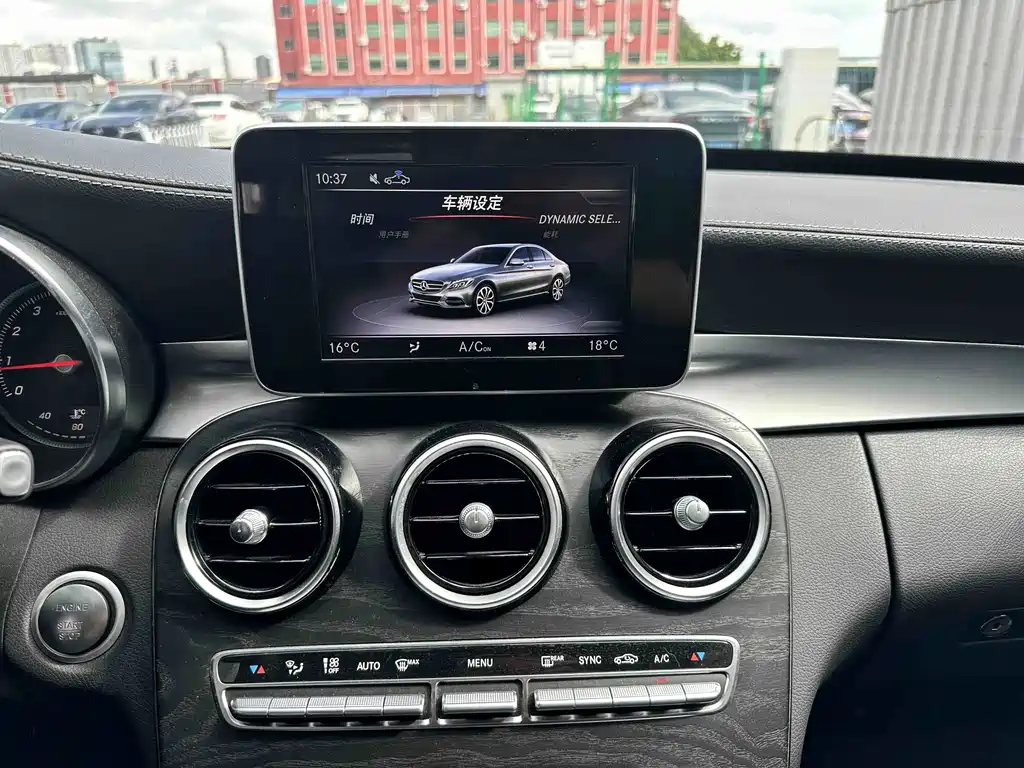 Mercedes-Benz C-Class 2018 — фото 15