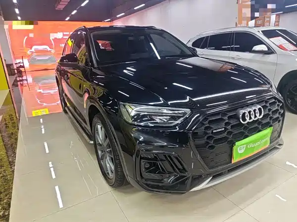Audi Q5L 2023