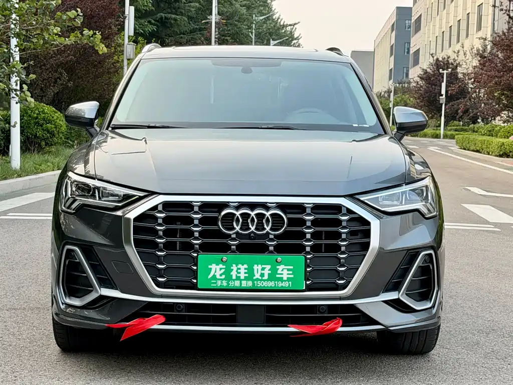 Audi Q3 2023