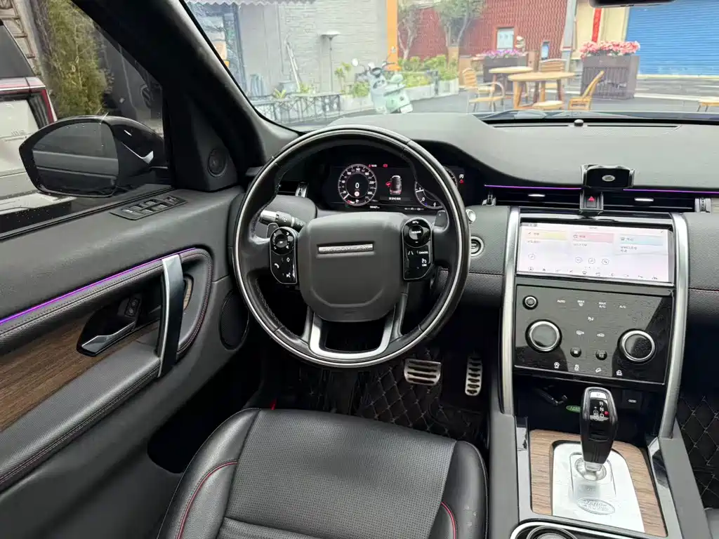 Land Rover Discovery Sport 2020 — фото 16