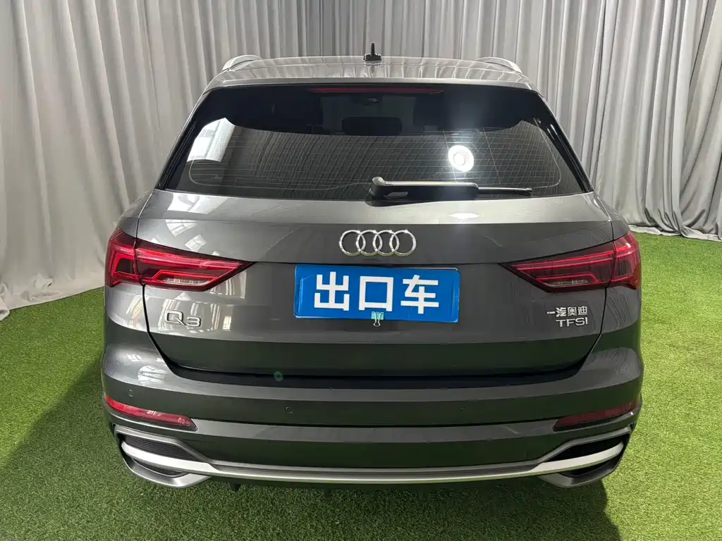 Audi Q3 2022