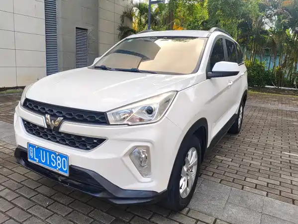 Wuling Hongguang S3 2020