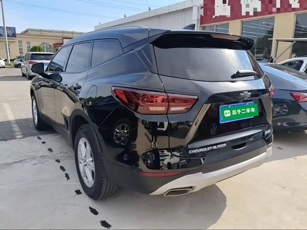 Chevrolet Blazer 2023