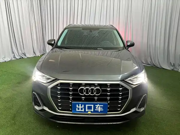 Audi Q3 2022