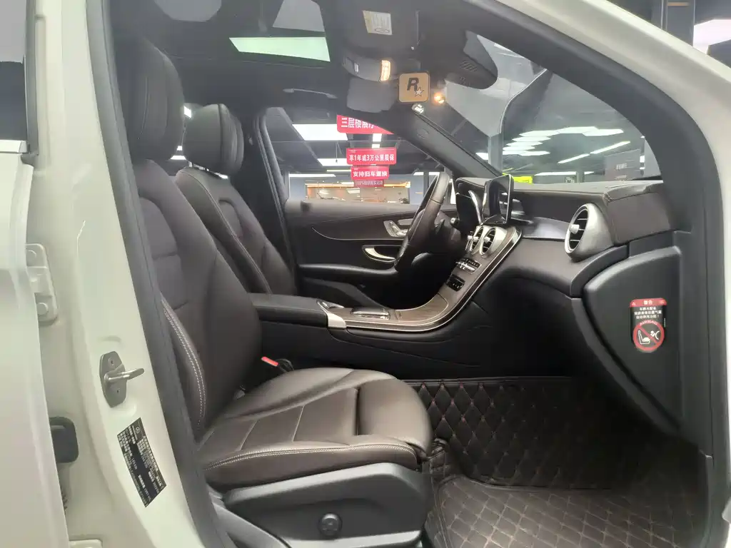 Mercedes-Benz GLC 2022