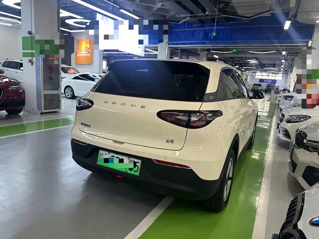 Geely Galaxy Starwish 2025