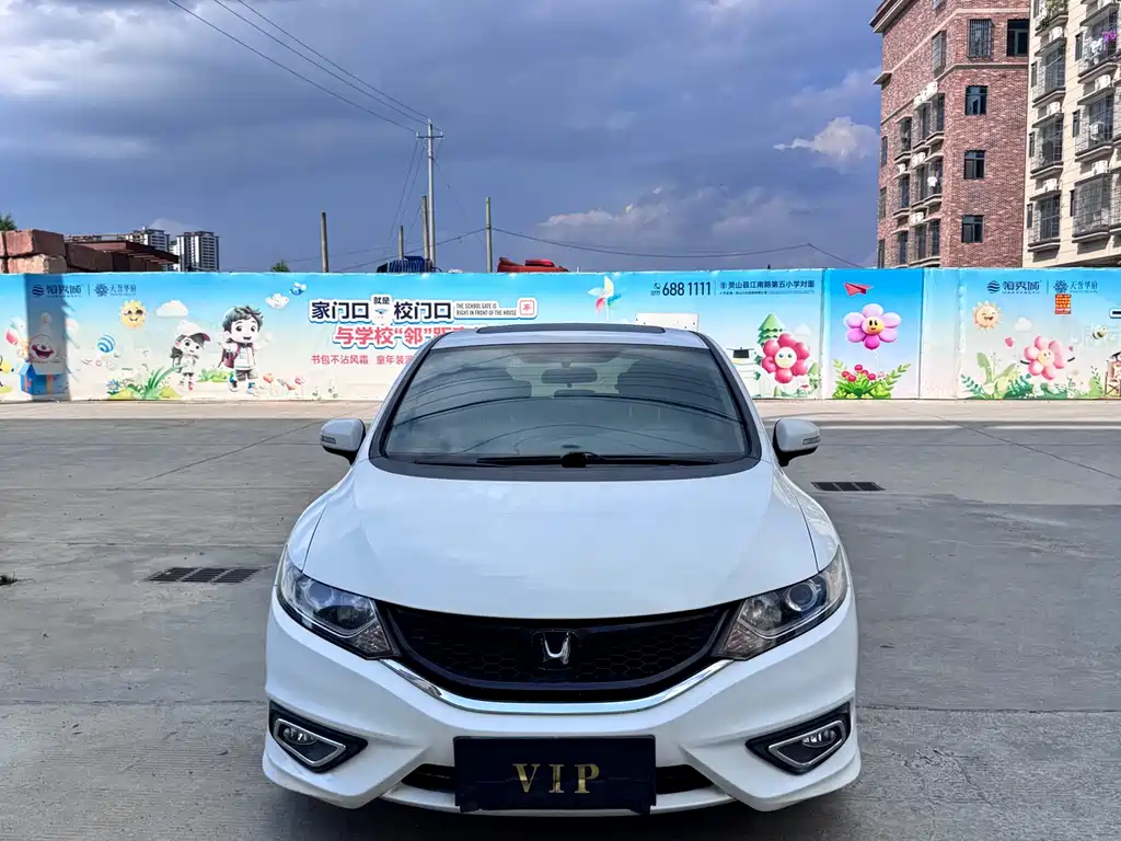 Honda Jade 2014