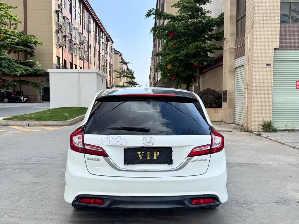 Honda Jade 2014