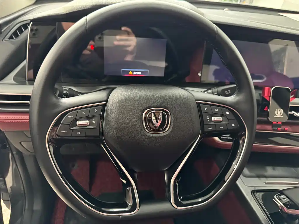 Changan CS75PLUS 2021 — фото 10