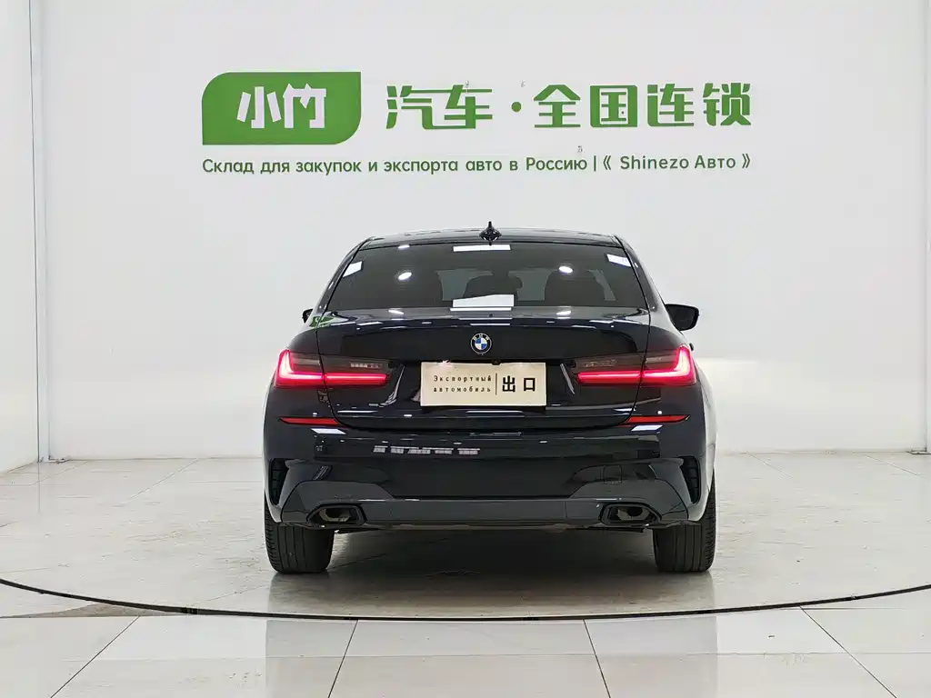 BMW 3 Series 2022