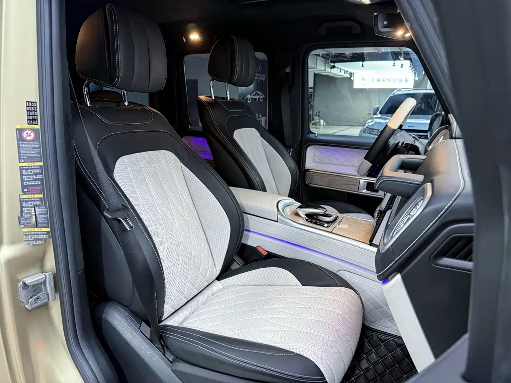 Mercedes-Benz G-Class 2023 — фото 29