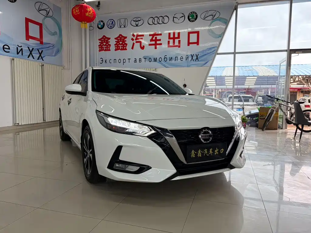 Nissan Sylphy 2022