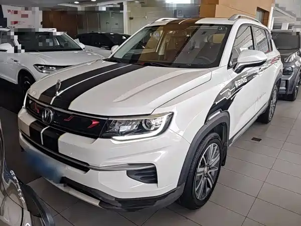 Changan CS35PLUS 2020