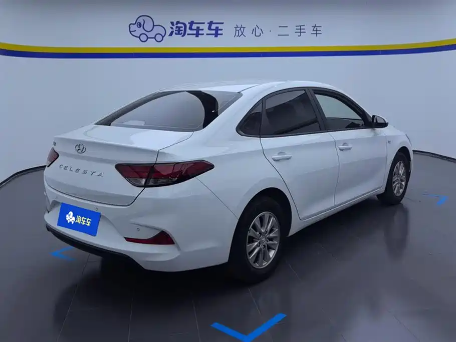 Hyundai Elantra 2023