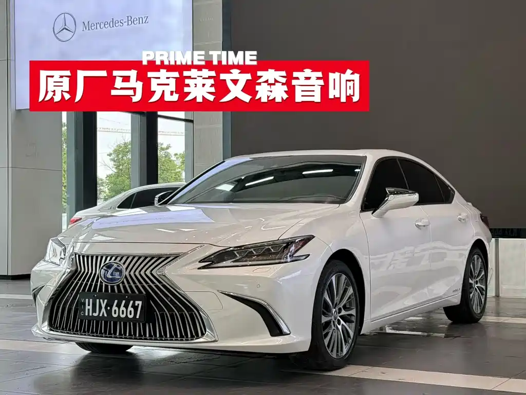 Lexus ES 2020 — фото 19