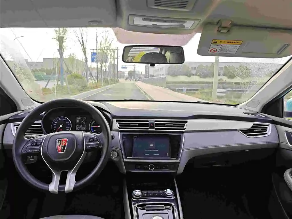 Roewe Ei5 2022