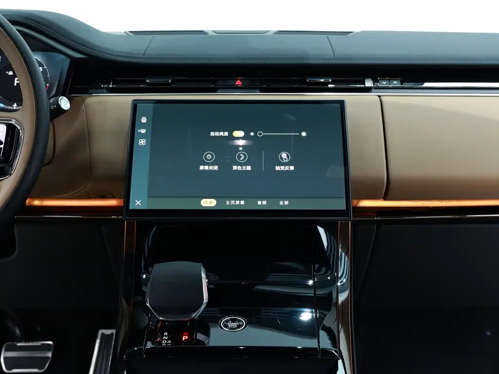 Land Rover Range Rover Sport 2025 — фото 16