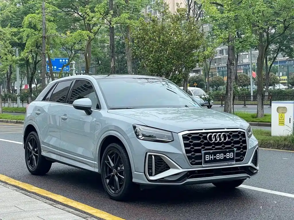 Audi Q2L 2023
