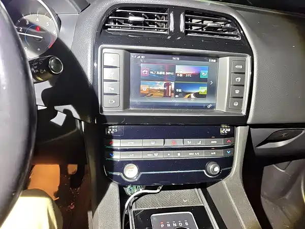 Jaguar F-PACE 2017