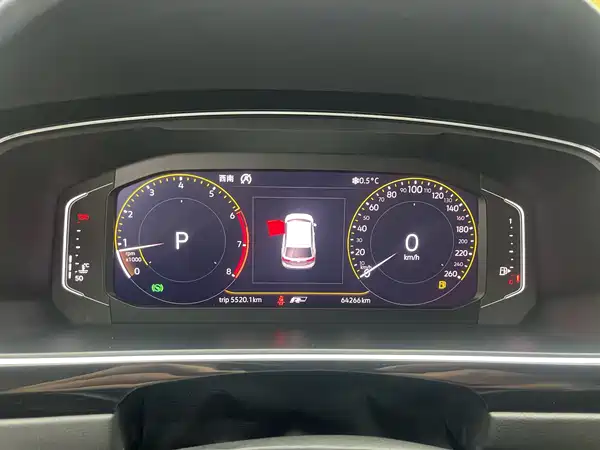Volkswagen Tiguan L 2020