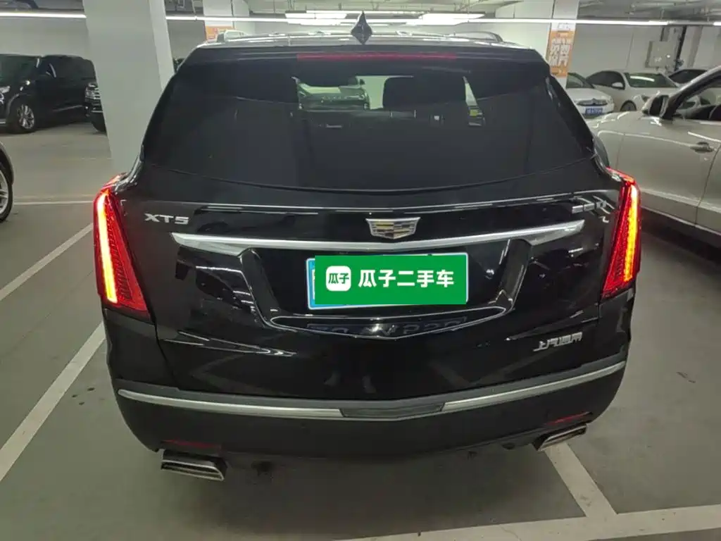 Cadillac XT5 2020