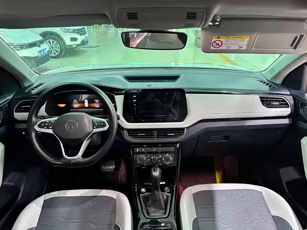 Volkswagen Tharu 2025