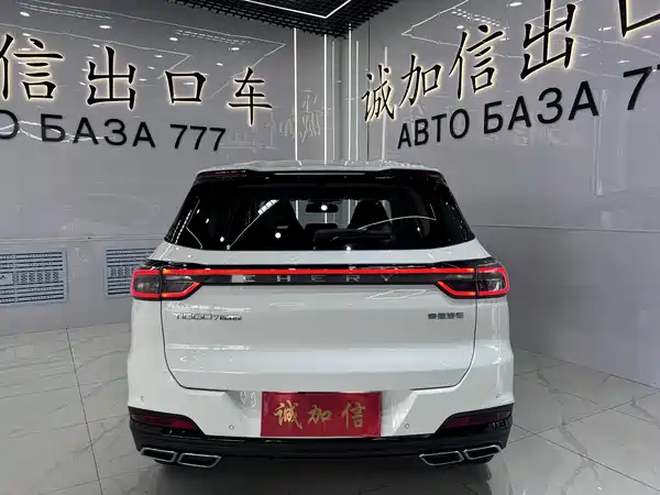 Chery Tiggo 7 PLUS 2024
