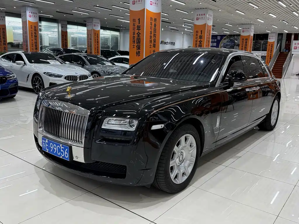Rolls-Royce Ghost 2015