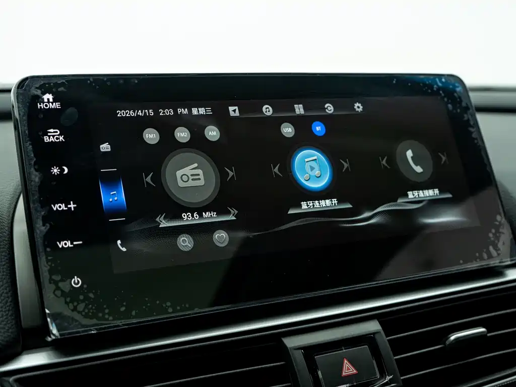 Honda Accord 2023 — фото 11