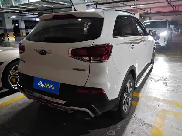 Kia KX3 2015