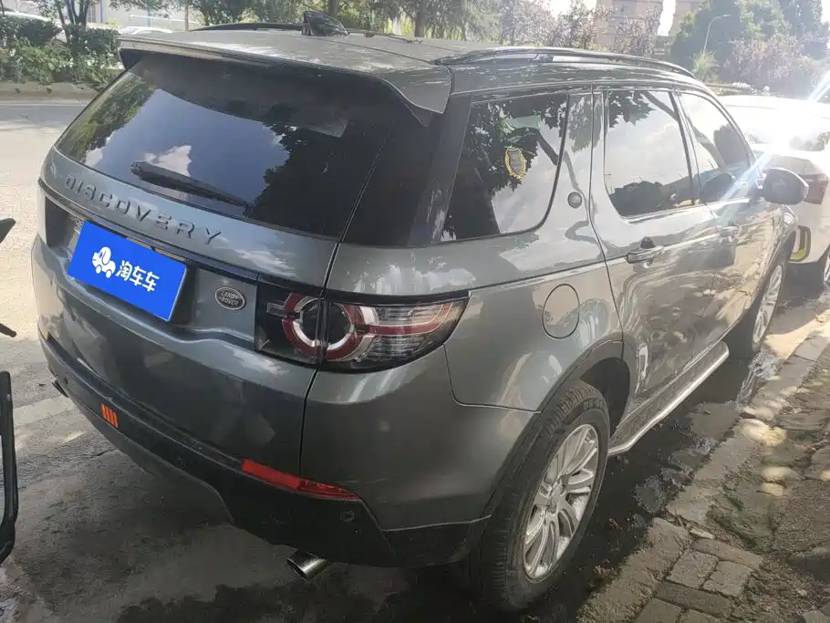 Land Rover Discovery Sport 2018 — фото 3